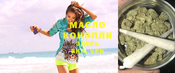 MESCALINE Вязники