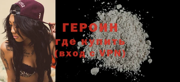 твердый Магадан