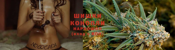 мефедрон Вяземский