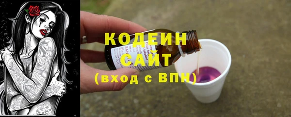 твердый Магадан