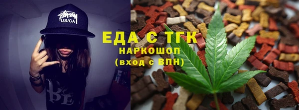 крисы Майский