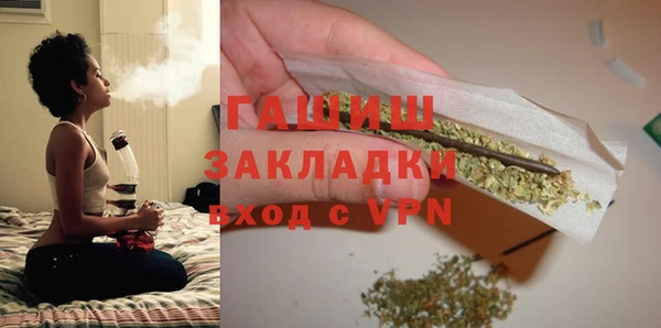 MESCALINE Вязники