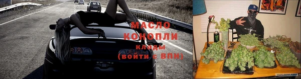 MESCALINE Вязники