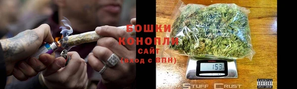 твердый Магадан
