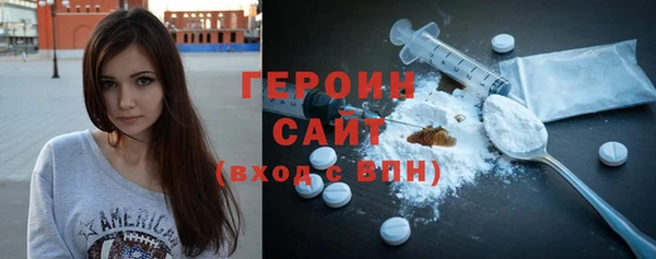 крисы Майский