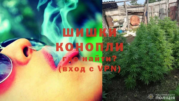 мефедрон Вяземский