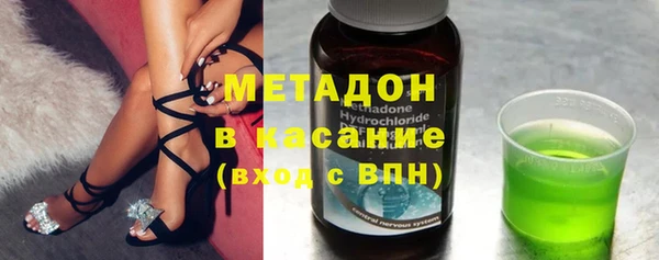 MDMA Premium VHQ Магас