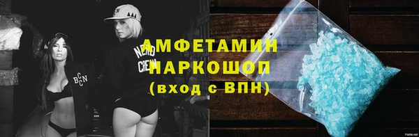 MESCALINE Вязники