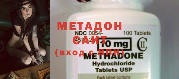 MDMA Premium VHQ Магас
