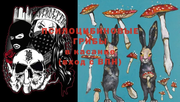 MDMA Premium VHQ Магас
