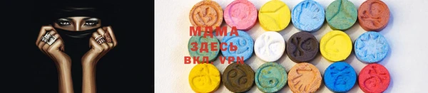 крисы Майский