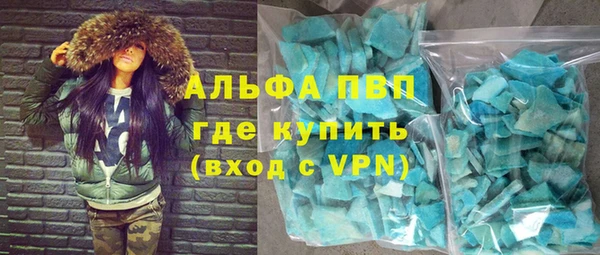 MESCALINE Вязники