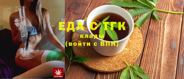 мефедрон Вяземский