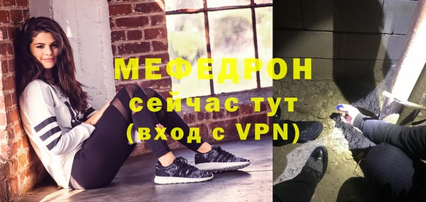 MDMA Premium VHQ Магас
