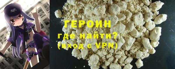 крисы Майский
