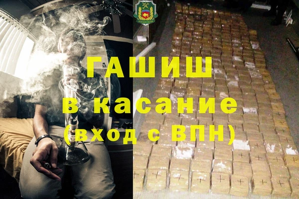 твердый Магадан
