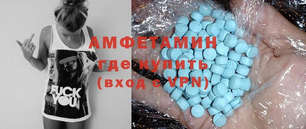 твердый Магадан
