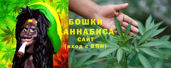 MESCALINE Вязники