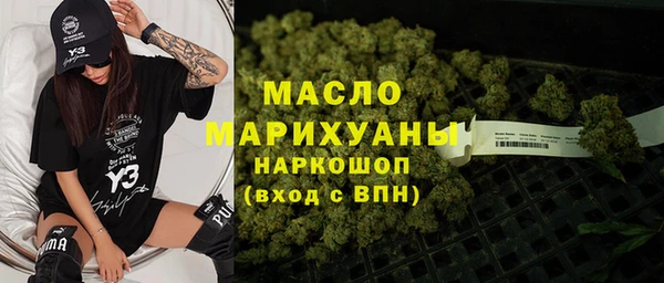 MDMA Premium VHQ Магас