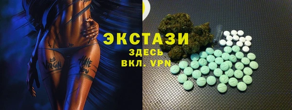 твердый Магадан