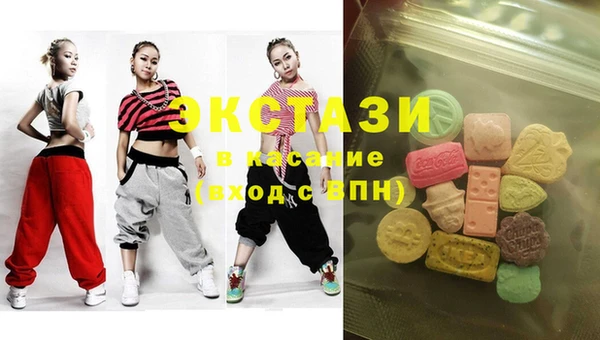 крисы Майский