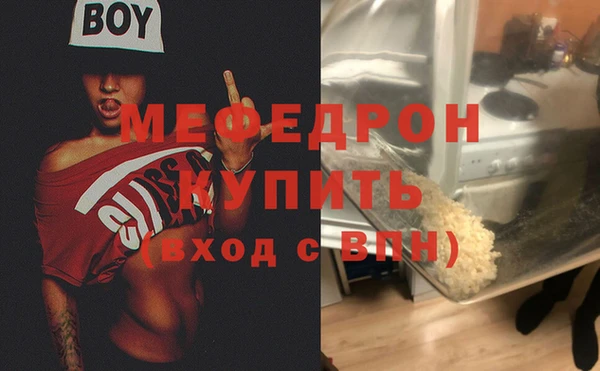 Альфа ПВП Горно-Алтайск