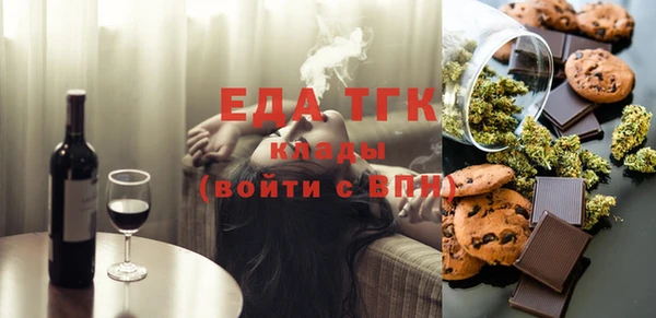 твердый Магадан