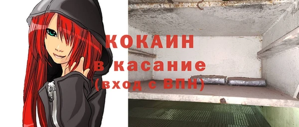 MDMA Premium VHQ Магас