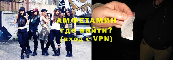 твердый Магадан