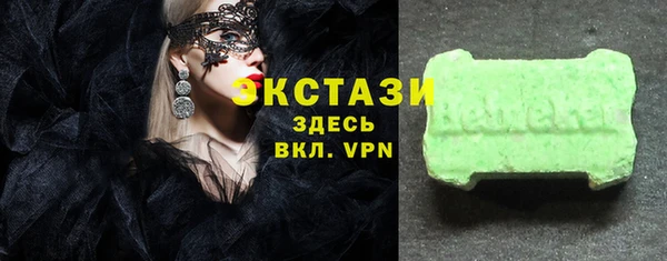 MESCALINE Вязники
